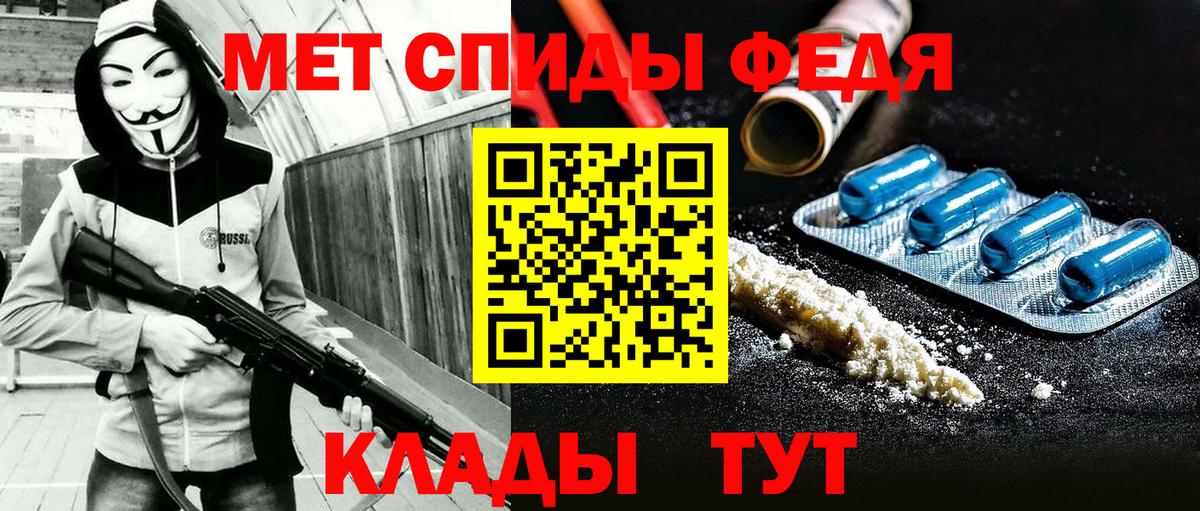 МАРИХУАНА Аксай