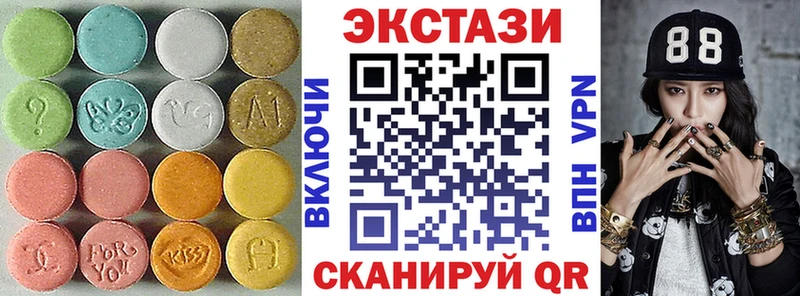 MEGA как войти  Аксай  ЭКСТАЗИ TESLA  закладки 