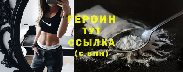 мдпв Новосибирск