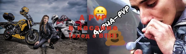 мдпв Заводоуковск