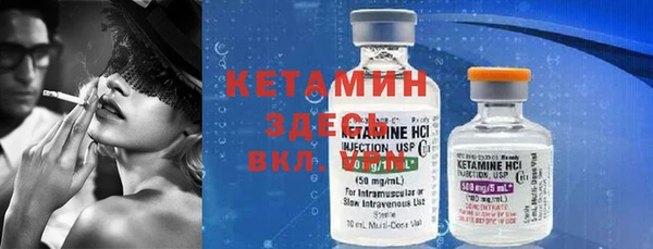 мдпв Новосибирск