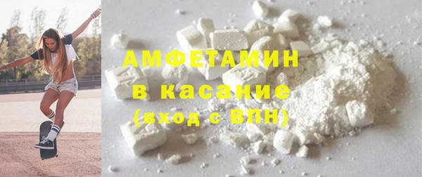 мдпв Новосибирск