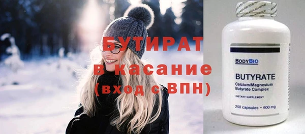 мдпв Новосибирск