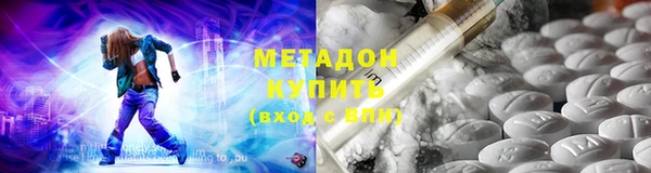 каннабис Санкт-Петербург