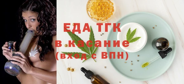 мдпв Новосибирск
