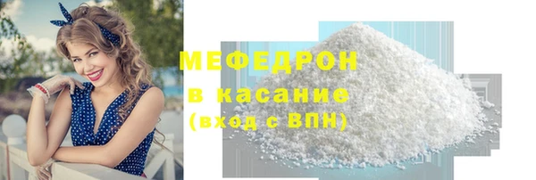 каннабис Санкт-Петербург
