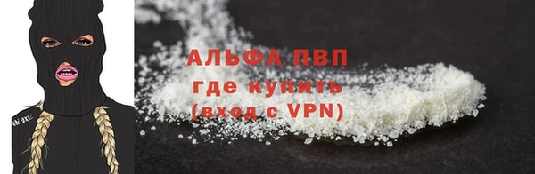 каннабис Санкт-Петербург