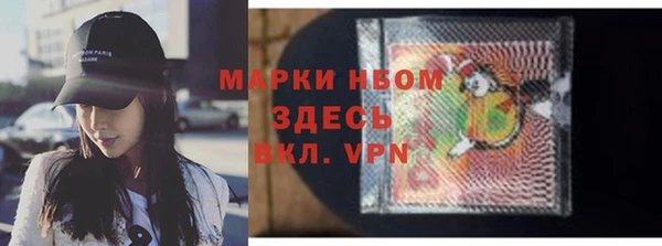 каннабис Санкт-Петербург