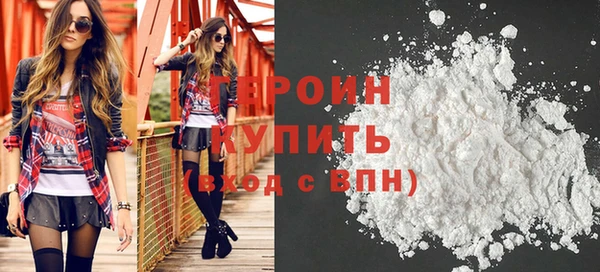 мдпв Новосибирск