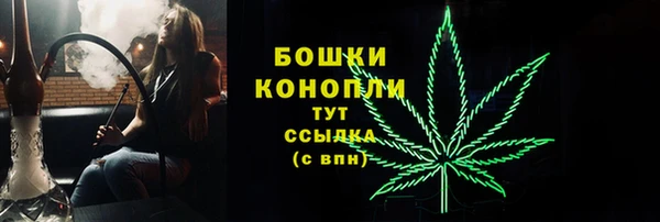 каннабис Санкт-Петербург