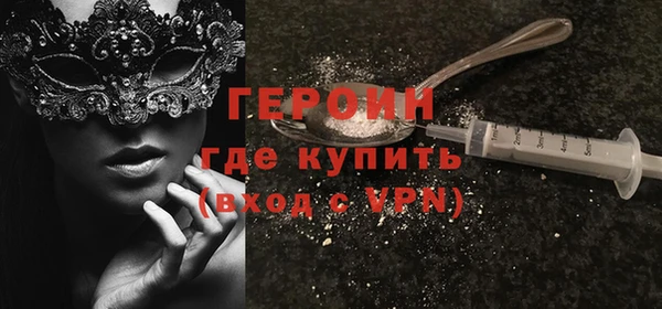 каннабис Санкт-Петербург