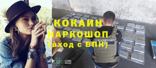 каннабис Санкт-Петербург