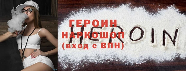 мдпв Новосибирск