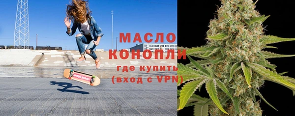 мдпв Новосибирск