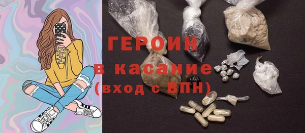 каннабис Санкт-Петербург