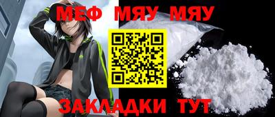 гашиш Бугуруслан