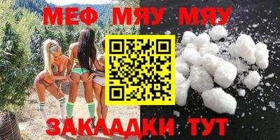 ПСИЛОЦИБИНОВЫЕ ГРИБЫ Будённовск