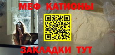 ПСИЛОЦИБИНОВЫЕ ГРИБЫ Будённовск