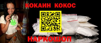 скорость Бузулук