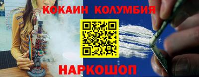 скорость Бузулук