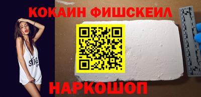 гашиш Бугуруслан