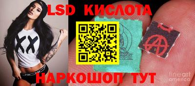 скорость Бузулук