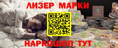 гашиш Бугуруслан