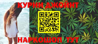 таблы Бузулук