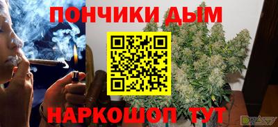 ПСИЛОЦИБИНОВЫЕ ГРИБЫ Будённовск