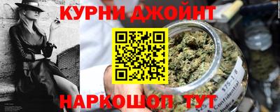 амф Бугуруслан