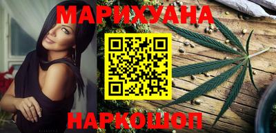 таблы Бузулук