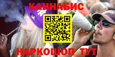 ПСИЛОЦИБИНОВЫЕ ГРИБЫ Будённовск