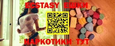 скорость Бузулук