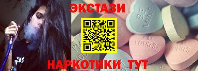 гашиш Бугуруслан