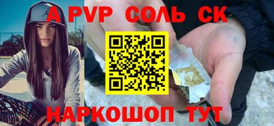 гашиш Бугуруслан