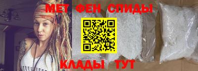 скорость Бузулук