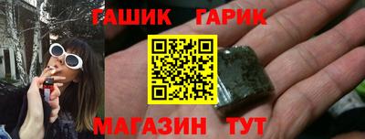 скорость Бузулук