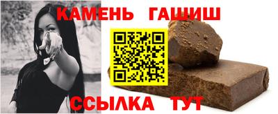 скорость Бузулук