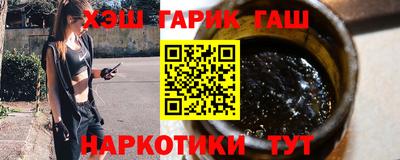 скорость Бузулук