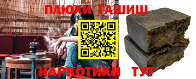 скорость Бузулук
