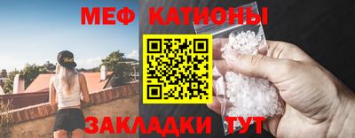 ПСИЛОЦИБИНОВЫЕ ГРИБЫ Будённовск