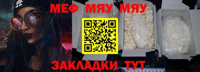гашиш Бугуруслан