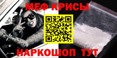 ПСИЛОЦИБИНОВЫЕ ГРИБЫ Будённовск