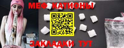 гашиш Бугуруслан