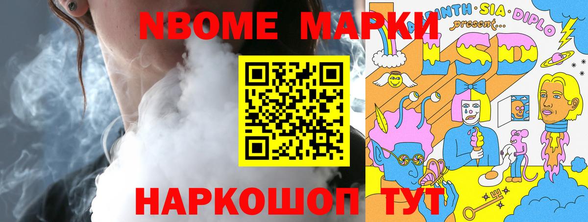 ЛСД экстази  Аксай  LSD-25 экстази ecstasy  Лсд 25 экстази ecstasy 