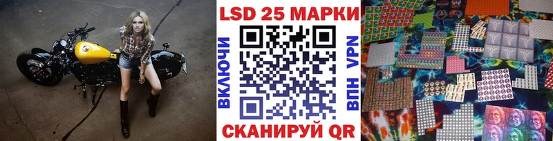 как найти закладки  Аксай  Наркотические марки 1,8мг 
